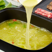 骄启藤椒鱼调料青花椒火锅底料麻辣烫串串香钵钵鸡牛肉面汤酱料 藤椒风味汤80g*3袋