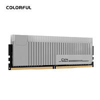 COLORFUL 七彩虹 CVN·银翼系列 DDR5 6600MHz RGB 台式机内存 灯条 银色 32GB 16GBx2