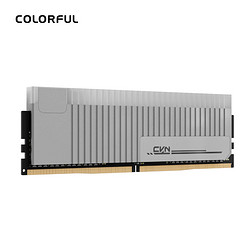 COLORFUL 七彩虹 CVN·银翼系列 DDR5 6600MHz RGB 台式机内存 灯条 银色 32GB 16GBx2