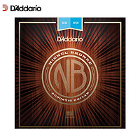 D'Addario 达达里奥 NB1253美国进口民谣吉他琴弦 镀镍磷青铜缠绕套弦 适中12-53黄铜