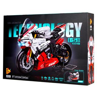 PANLOS BRICKS 潘洛斯 672104 雅马哈 R1 1:5摩托积木模型
