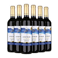 ANDIMAR 爱之湾 DOP级干红葡萄酒750ml×6瓶 整箱装 西班牙进口