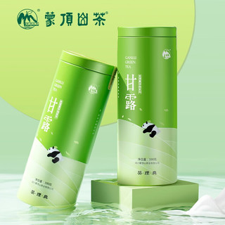 蒙顶山茶 特级 甘露 100g
