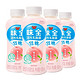 WEICHUAN 味全 低糖活性乳酸菌白桃乌龙味 435ml*4 800亿活性菌 饮品