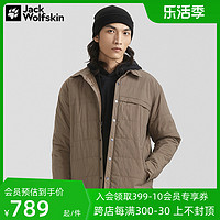 狼爪 棉服男秋冬新品户外防风防泼水保暖翻领设计纯色外套5029121