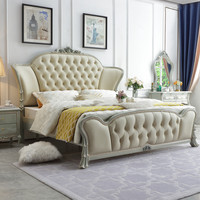 OFCE 噢菲斯 法式实木床轻奢皮艺现代简约双人床别墅豪华欧式卧室雕花美式婚床