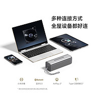 MI 小米 Xiaomi/小米Sound Move 小米音箱  蓝牙音箱