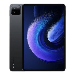 MI 小米 6 Pro 11英寸平板电脑 8GB+128GB