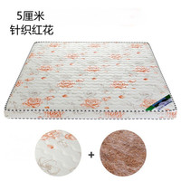 可鲁家居 偏硬椰棕床垫双人环保棕垫加厚榻榻米棕榈床垫1.8M1.5可定