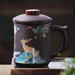 BW 博为 茶杯紫砂杯茶水分离三件套水杯过滤带盖主人杯一鹿相伴紫砂办公杯