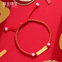促销活动：京东 618福利特价！年中大促，购黄金才够值！