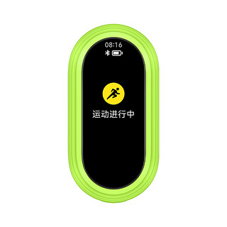 Xiaomi 小米 手环8配件 跑步豆荚