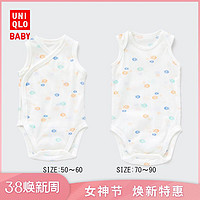 UNIQLO 优衣库 婴儿/新生儿/宝宝JOP网眼包臀衣(无袖1件装)454936/454937