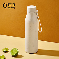 周二生活场：佳佰 保温杯 600ML 米白色