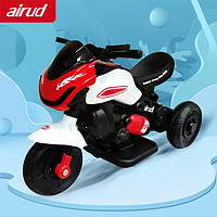 airud 儿童电动车摩托车