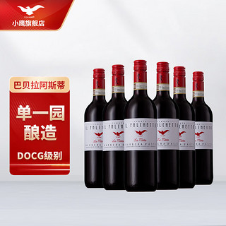 FALCATE 法尔凯特 小鹰单一园巴贝拉干红葡萄酒 （原箱装）750ml*6