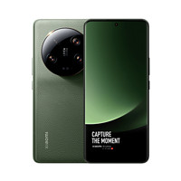 MI 小米 13 ultra 5G手机 16GB+1TB 橄榄绿