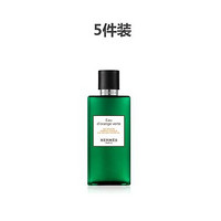 HERMÈS 爱马仕 橘绿之泉沐浴露40ml *5