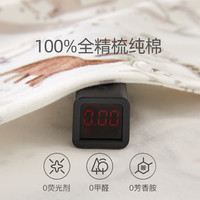 贝肽斯 宝宝衣服春秋婴儿连体衣新生儿和尚服长袖纯棉无骨哈衣爬服