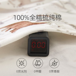 贝肽斯 宝宝衣服春秋婴儿连体衣新生儿和尚服长袖纯棉无骨哈衣爬服
