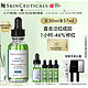 修丽可 色修精华 30ml（赠 同款15ml+4ml*4+防晒 3ml）