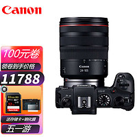 佳能（Canon） EOS RP 微单相机全画幅专微 4K视频EOSRP学生直播微单 RP单机+RF 35 F1.8微距定焦直播间镜头 官方标配（送32g卡）