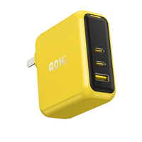 AO HAI 奥海 Aohi 奥海 140W氮化镓充电器头 2C1A