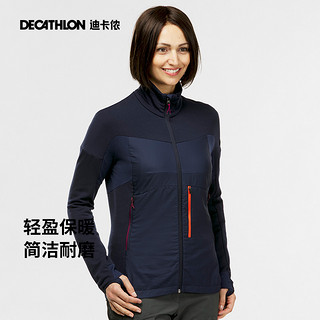 DECATHLON 迪卡侬 旗舰店徒步登山抓绒衣美利奴羊毛保暖夹克休闲运动外套ODT1