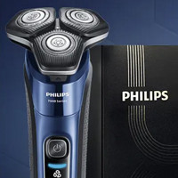 PHILIPS 飞利浦 7000系列 S7388/07 电动剃须刀 午夜蓝