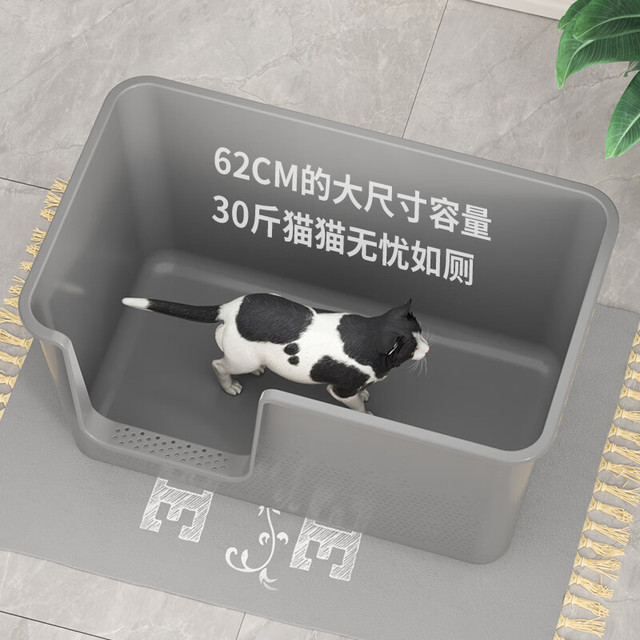 D-cat 多可特 猫砂盆 【大黄油】巨大号