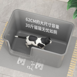 D-cat 多可特 猫砂盆 【大黄油】巨大号