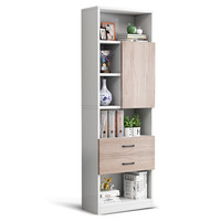 雅美乐 现代储物书架 七层