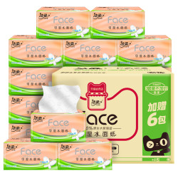 C&S 洁柔 face系列 抽纸 3层100抽30包（195*123mm）