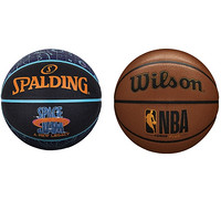 Wilson 威尔胜 NBA FORGE系列 7号篮球 WTB8100IB07CN+篮球