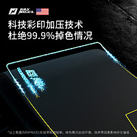 raynigel跳绳垫专业减震隔音家用复合垫子防滑健身地垫室内静音垫 140CM*110CM升级版方形跳绳垫