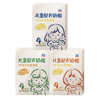 Synutra 圣元 高钙乳铁蛋白儿童配方奶粉400g*3盒装4段3-7岁