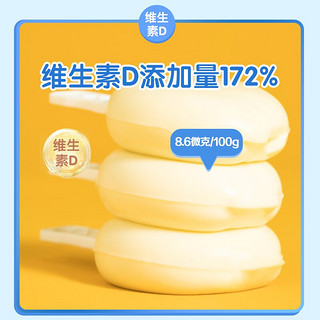 milkfly 妙飞 超级飞侠奶酪棒 升级成长款 原味 450g/25支