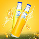 88VIP：北冰洋 橙汁桔汁汽水双拼玻璃瓶248ml×12瓶