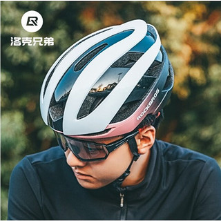 洛克兄弟（ROCKBROS） 洛克兄弟自行车头盔一体成型骑行头盔山地车公路车安全帽男女装备 黑白色 M