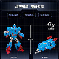 变形金刚 Hasbro 孩之宝 变形金刚（TRANSFORMERS）儿童男孩玩具车模型机器手办生日礼物加强级敌无双F7198