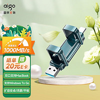 aigo 爱国者 U397 USB3.2 固态U盘 512GB