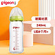 Pigeon 贝亲 经典自然实感系列 AA91 玻璃奶瓶 240ml 绿色 6月+