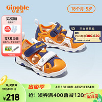 Ginoble 基诺浦 儿童鞋机能鞋 GY1333 橘色/深蓝 130码_鞋内长14.0厘米