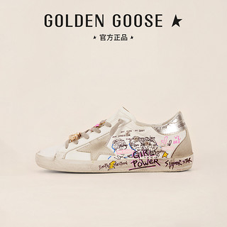 GOLDEN GOOSE 设计师创作款经典Super-Star银尾休闲鞋