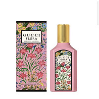 GDF会员购：GUCCI 古驰 绮梦栀子香型女士香水50ml