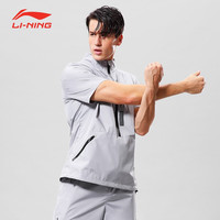 李宁 LI-NING 暴汗服男运动服卫衣发汗服出汗服爆汗服跑步健身服男士运动套装 男士暴汗短袖上衣-灰色 L