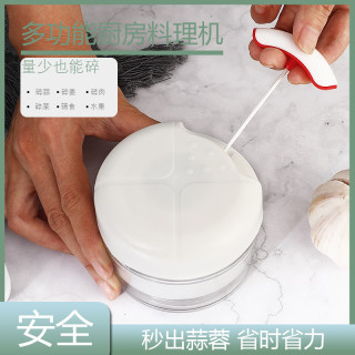 利瓷 手动捣蒜器压蒜器