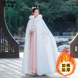 cancymar 品牌加绒古装汉服女成人2022冬季长款古风斗篷披风披肩加厚保暖毛领小个子 白色加棉款 155