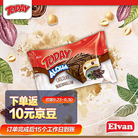 Elvan 土耳其进口 爱吻 Elvan巧克力派 牛奶巧克力 45g*24/盒