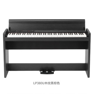 KORG LP380U 电钢琴